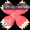 问鼎娱乐 logo